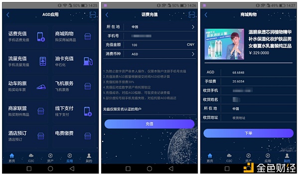 trezor官网地址_tresor rare官网