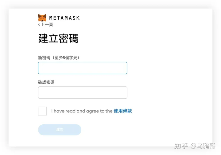 metamask钱包下载地址_metamask钱包的唯一网站