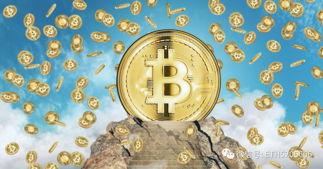 微信确定关系后叫我买比特币_微信确定关系后叫我买比特币什么意思