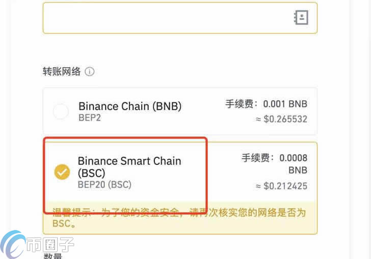 小狐狸离线可以生成钱包吗_小狐狸离线可以生成钱包吗安卓