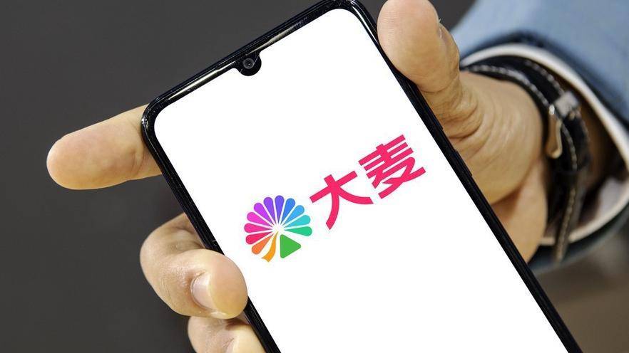 大麦钱包是正规平台吗_大麦钱包是正规平台吗可靠吗