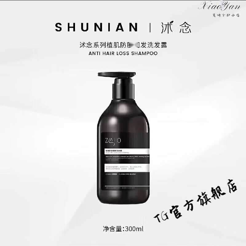 tg官网入口_TG官网入口登录链接