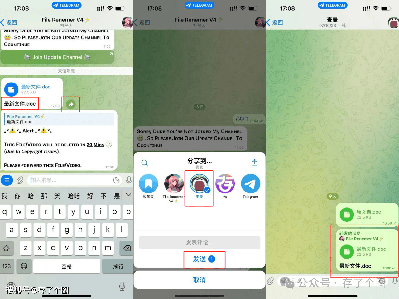 telegeram官网下载最新_telegreat官方中文版下载