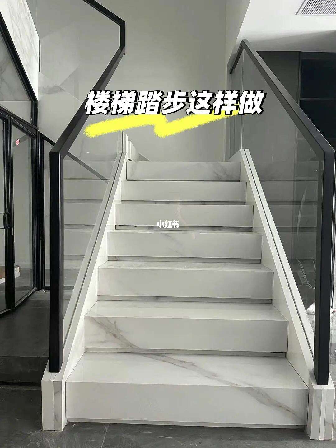 踏步梯子图片_梯步踏步是什么?