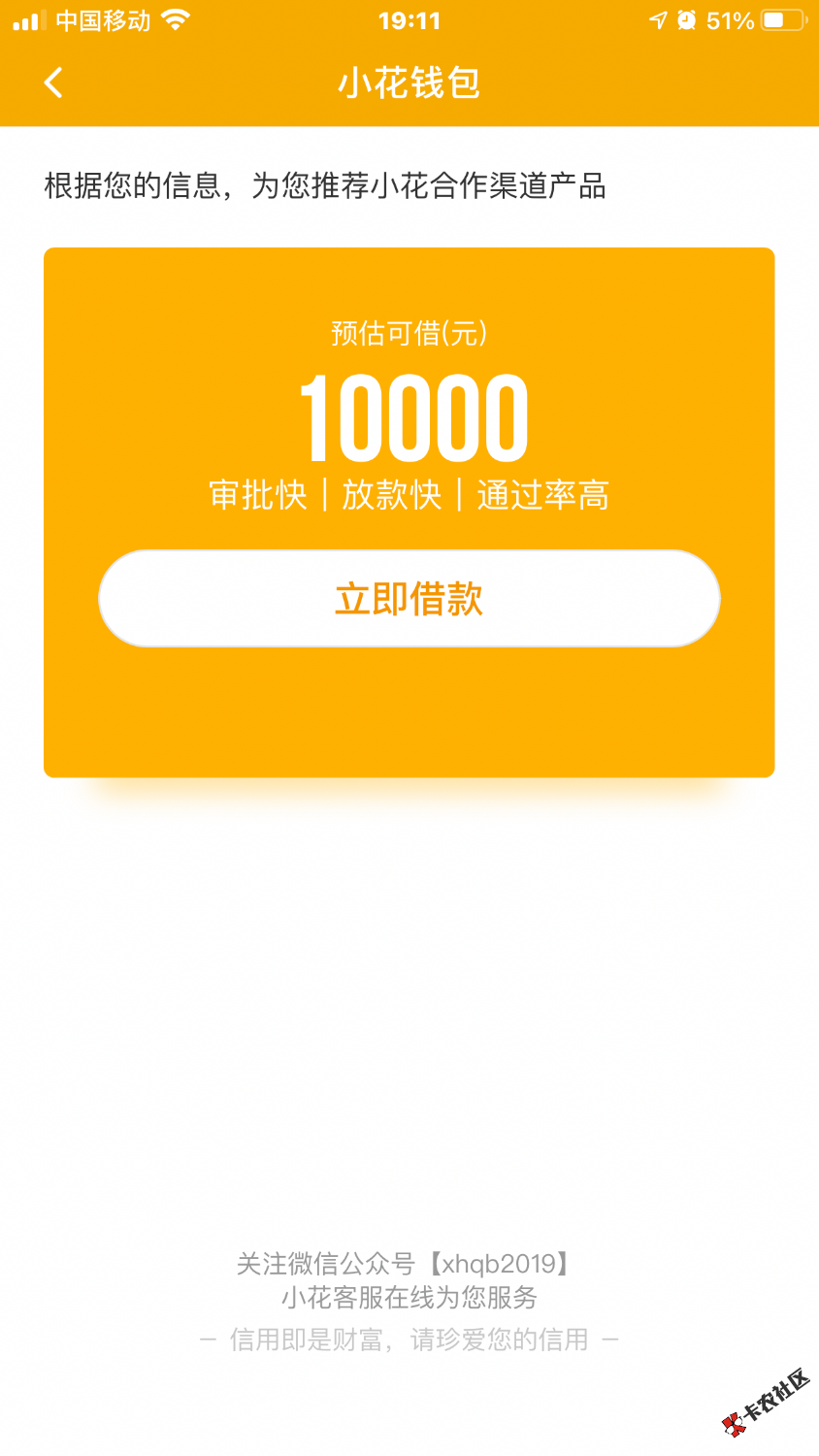 数字钱包会被法院冻结吗_数字钱包会被法院冻结吗知乎