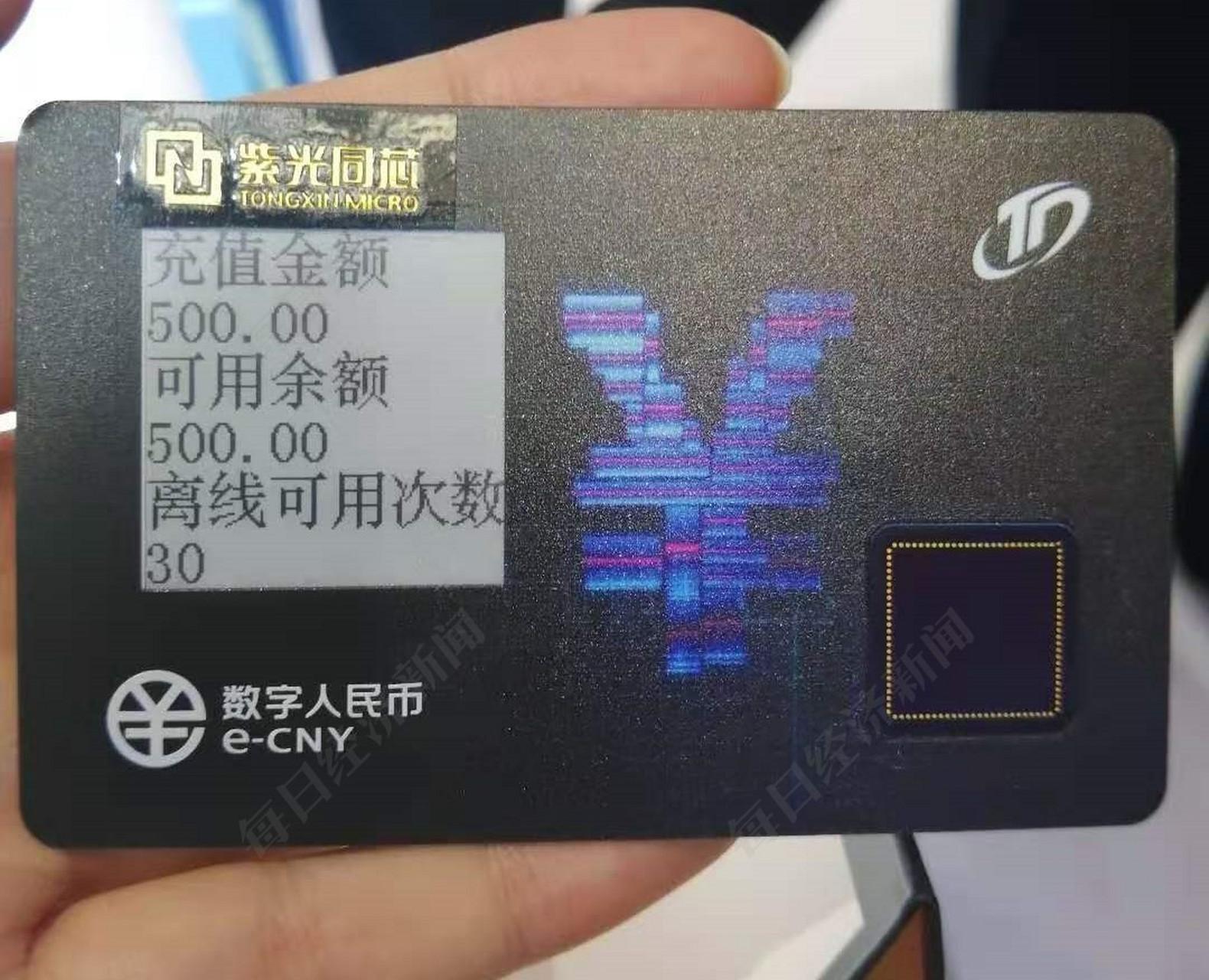 硬件钱包的主要功能_硬件钱包的主要功能有哪些