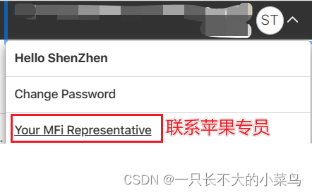 token苹果最新版本下载_token pocket钱包苹果版下载