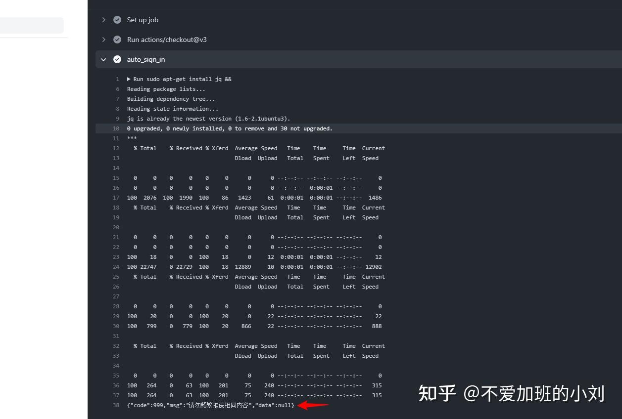 阿里云盘怎么获取token_阿里云盘怎么获取token码