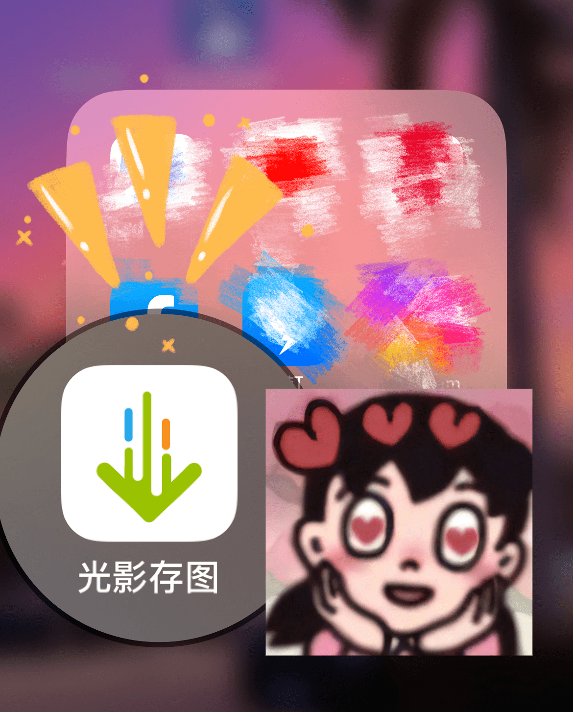 国内怎么下载脸书app_怎么下载脸书facebook