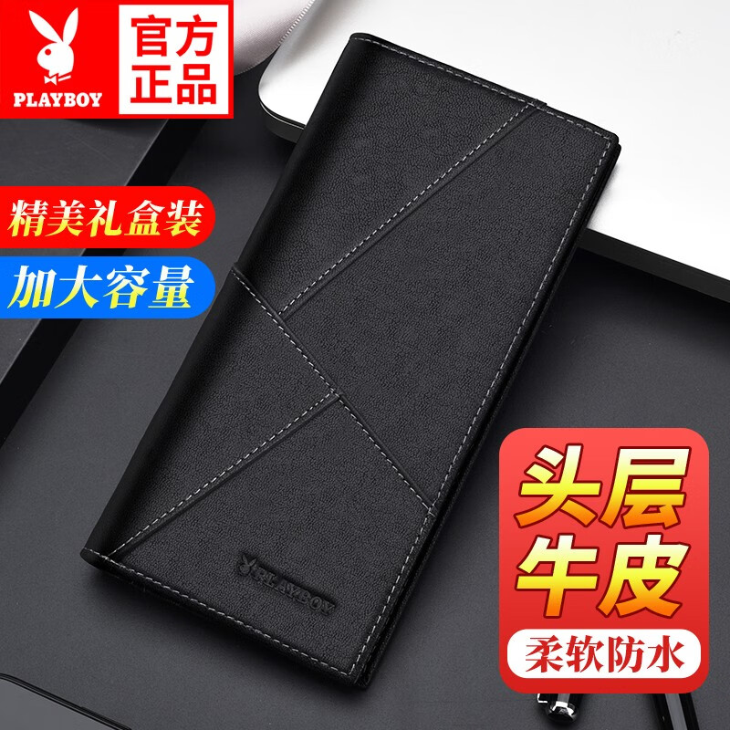 10大钱包_钱包有哪些大品牌