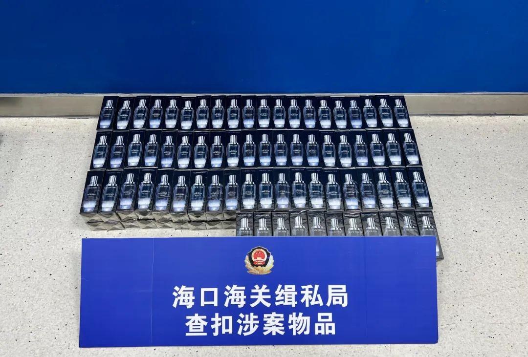 代购的产品被海关扣了_代购的产品被海关扣了怎么办