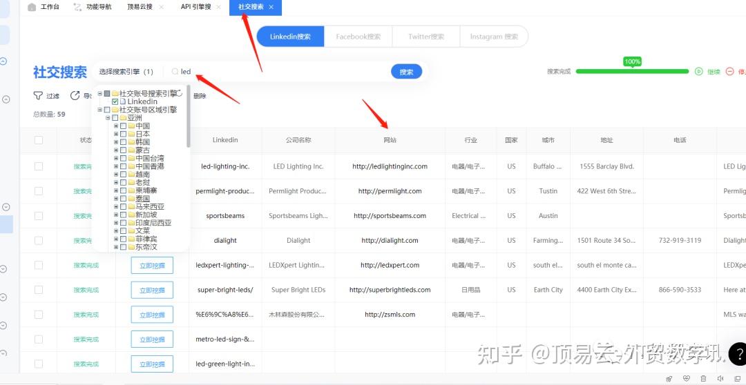 推特网址_推特网址是什么