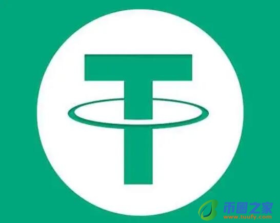 usdt属于什么币_usdt属于什么币可以转微信吗