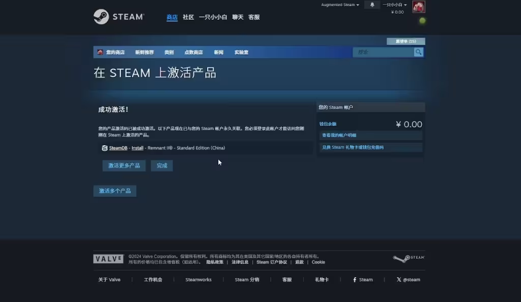 telegreat加速器购买_telegeram官网入口加速器