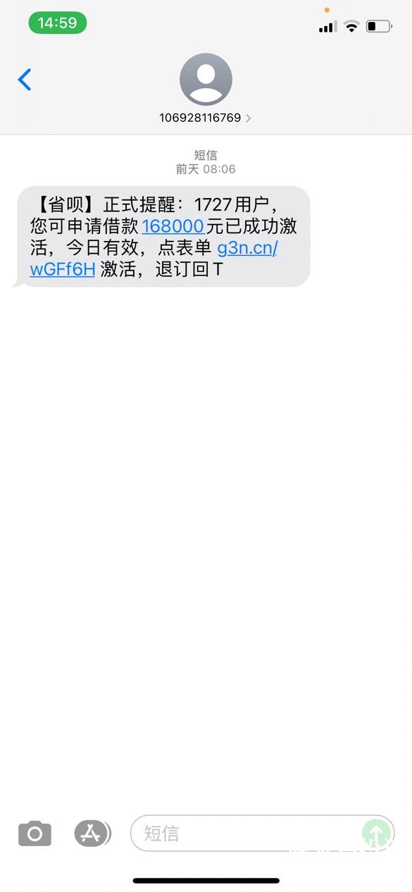 为什么发不出去短信_为什么发不出去短信也收不到短信