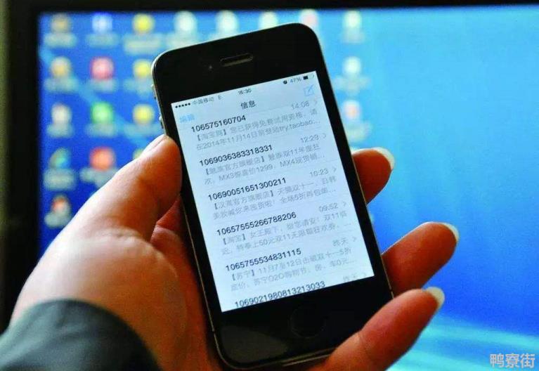 为什么发不出去短信_为什么发不出去短信也收不到短信