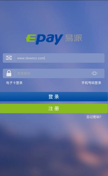数字钱包app十大排名_数字钱包app十大排名榜
