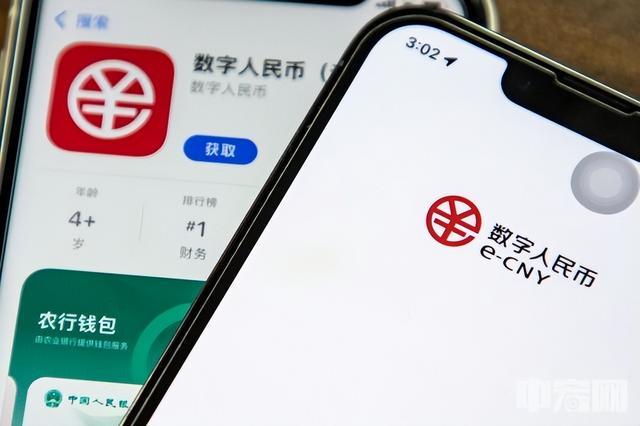 数字钱包app十大排名_数字钱包app十大排名榜