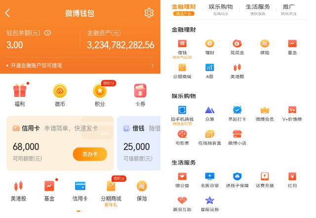 虚拟钱包app有哪些软件可以用_虚拟钱包app有哪些软件可以用微信
