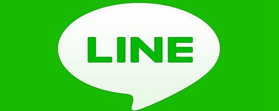 大陆如何注册line_大陆如何注册香港支付宝