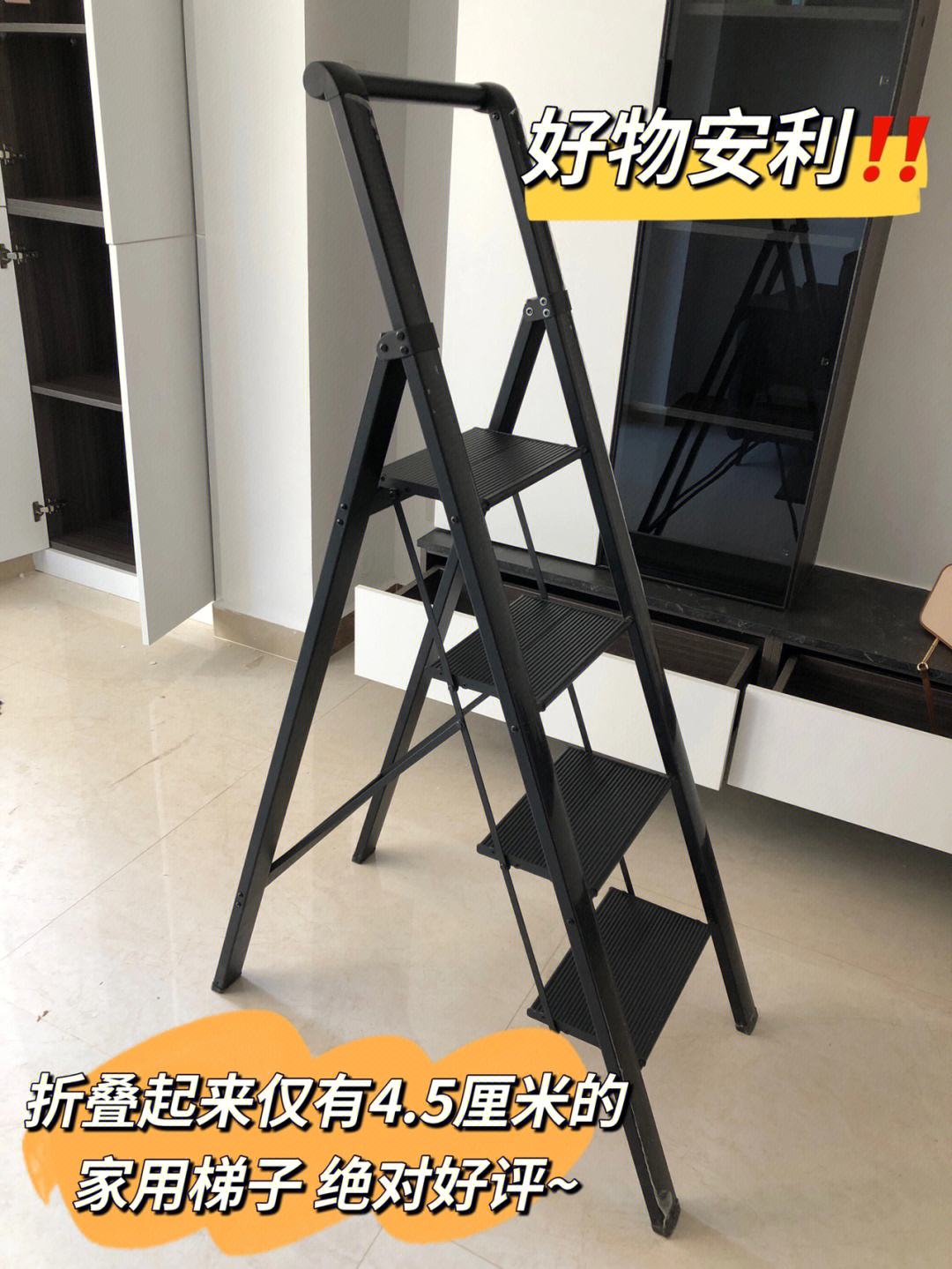 家用梯子价格图片_家用梯子价格图片高清
