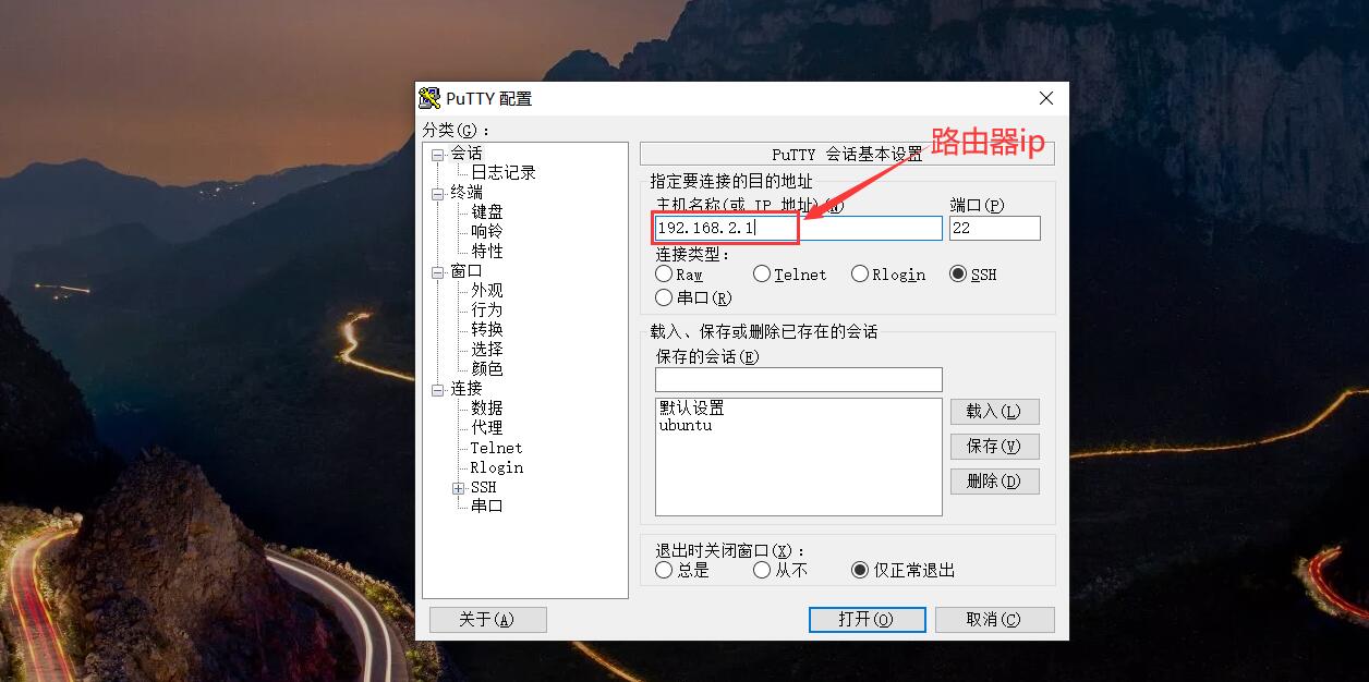 token登录器_token登录器安卓版