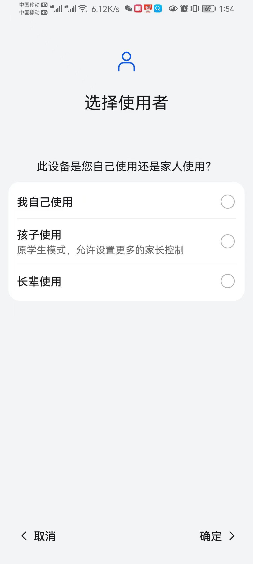 包含小狐狸钱包最新版官方网址华为安装不了怎么办的词条