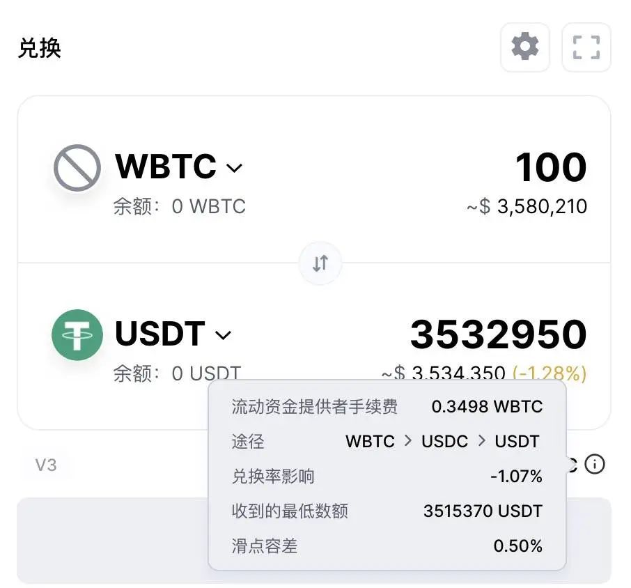 token钱包怎么找回资产_tokenpocket钱包怎么找回