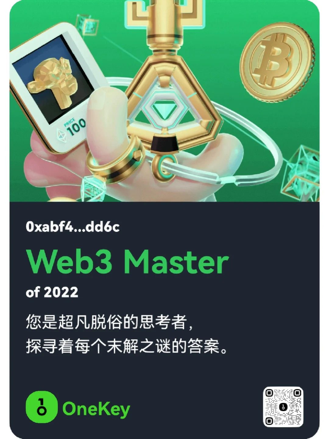 比较稳的虚拟币钱包_比较稳的虚拟币钱包有哪些