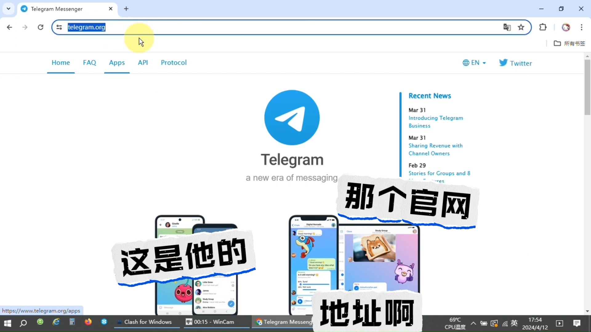 纸飞机telegeram最新版下载的简单介绍