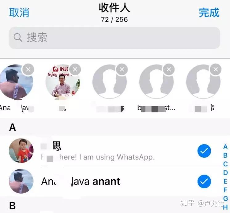 whatsapp怎样读_whatsapp怎么直接在软件中译英