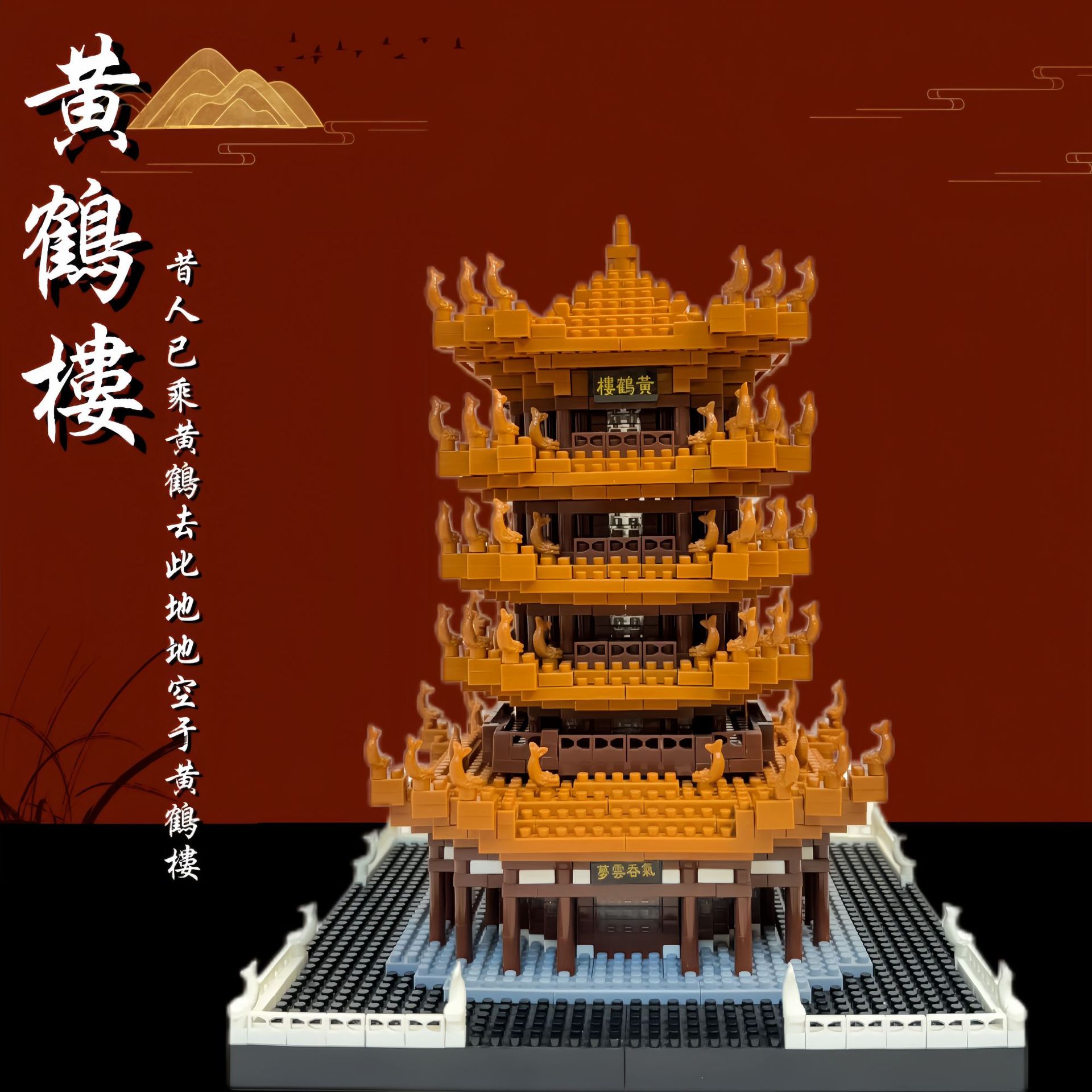 lego官方旗舰店官网_legoeducation官网