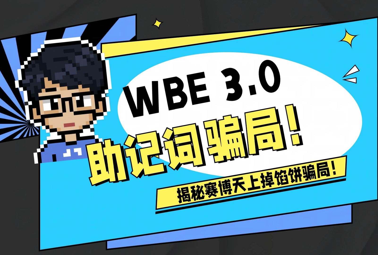 冷钱包的U被转走了_冷钱包的币被转走能不能找回