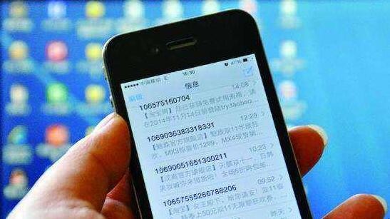 为什么我收不到验证码短信OPPO_为什么我的oppo手机收不到短信验证码