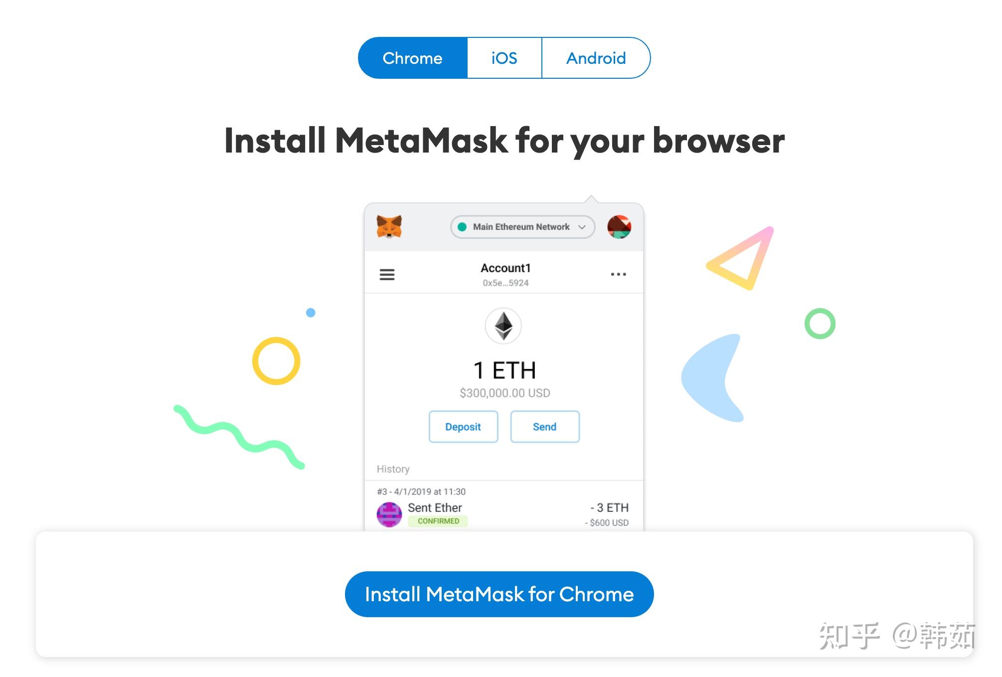 metamask骗局_metamask官网下载