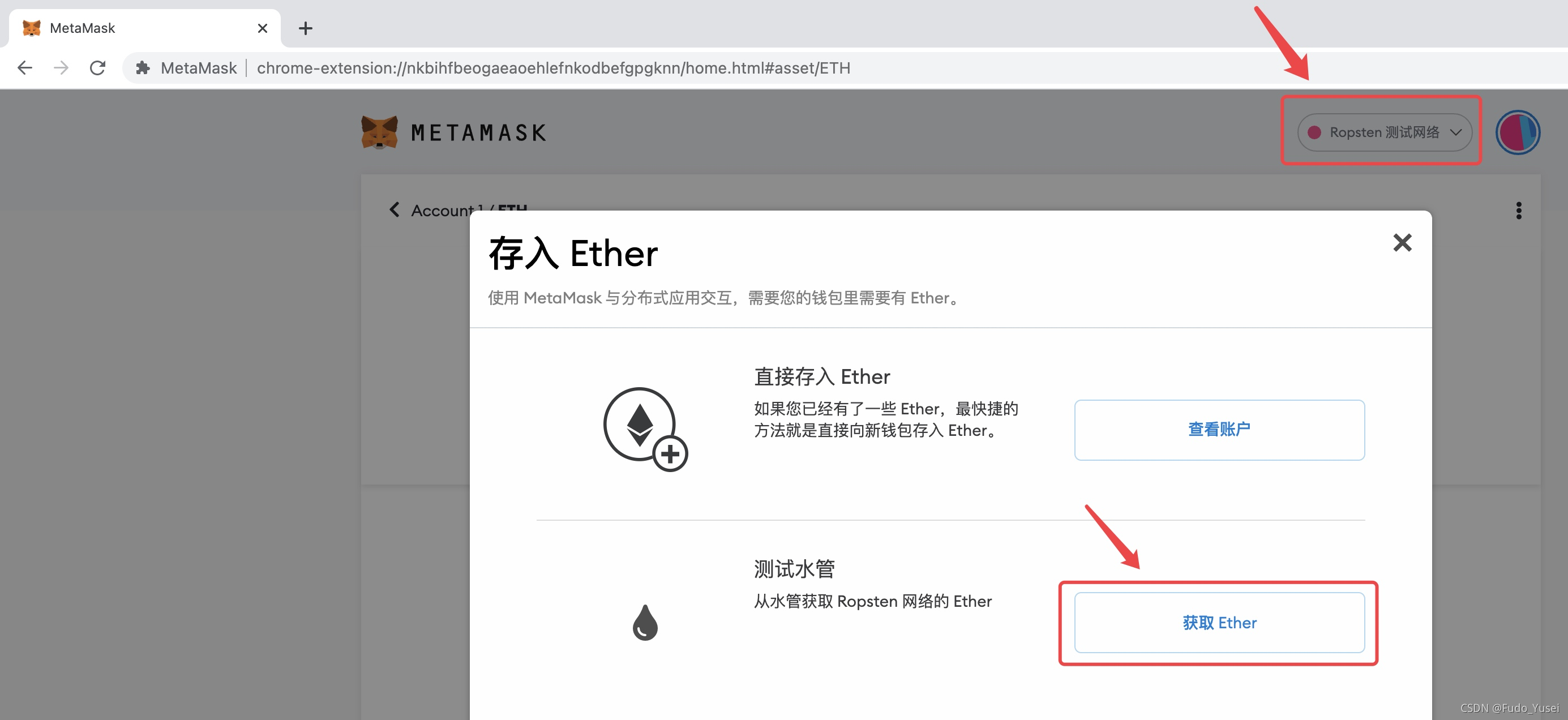 metamask骗局_metamask官网下载