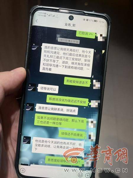 被骗了3000元报案有用吗_被骗了3000元报案有用吗怎么处理