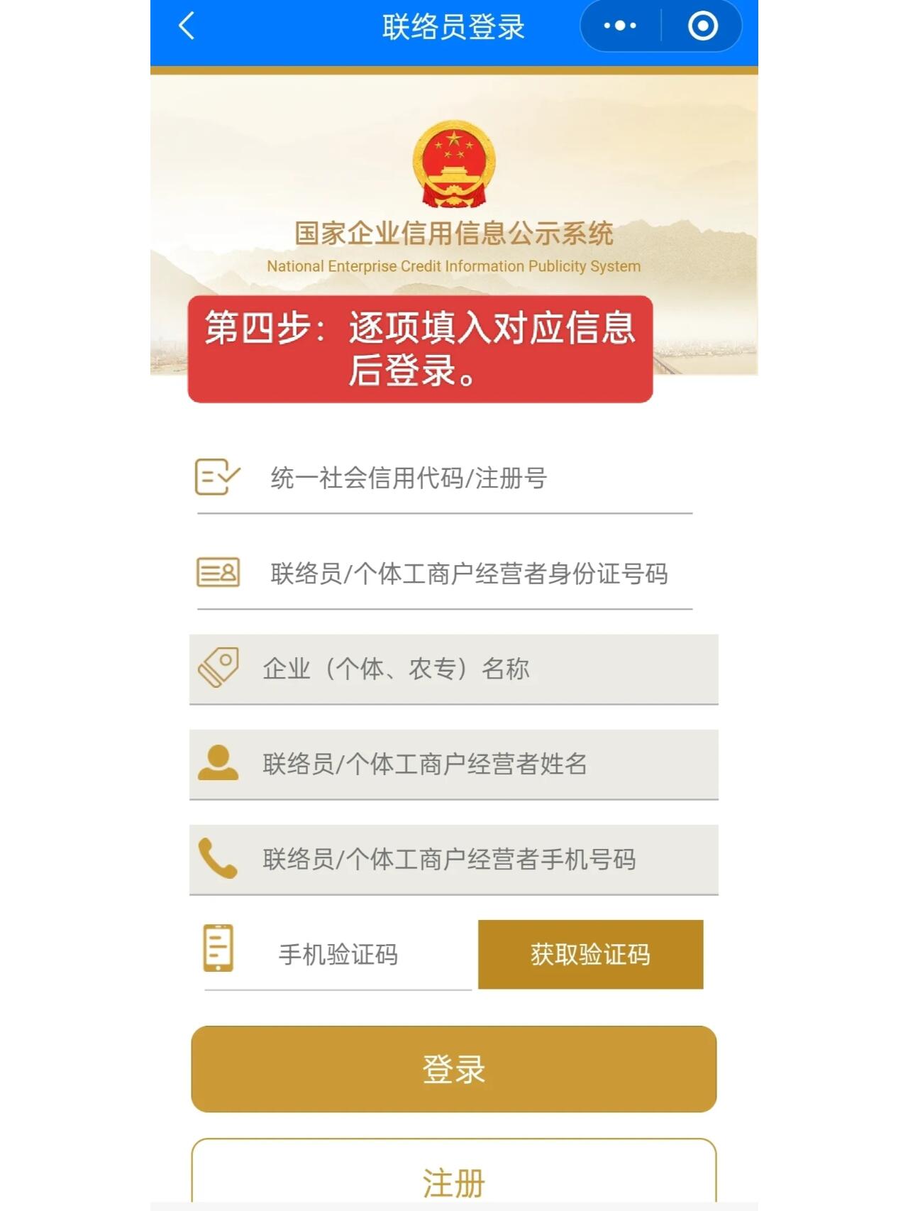 被骗了3000元报案有用吗_被骗了3000元报案有用吗怎么处理