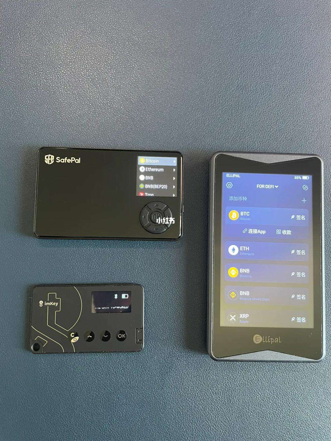 safepal钱包安全吗_safepal钱包安全吗?