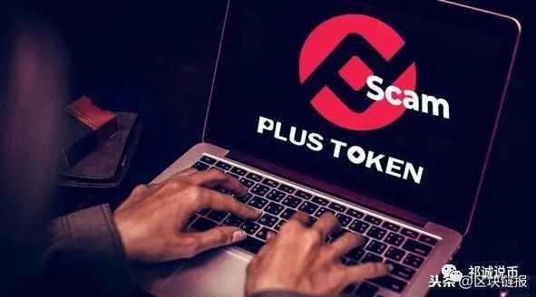 tokenpacket钱包_toptoken钱包提不出来了