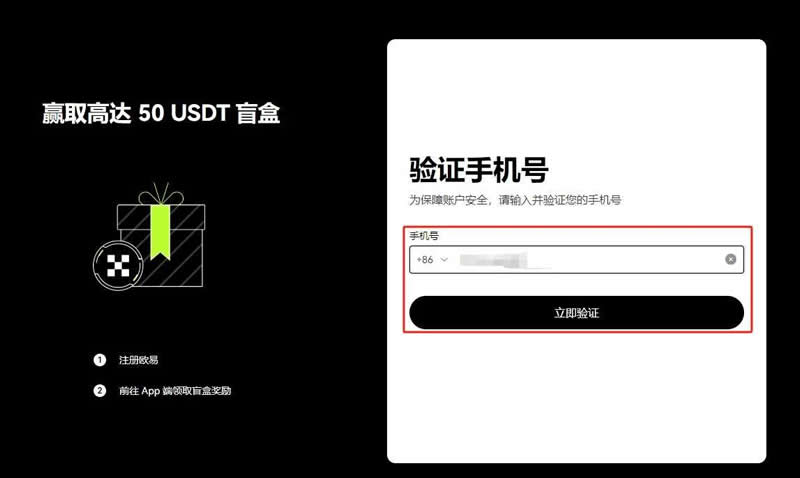 15usdt等于多少人民币_150usdt等于多少人民币