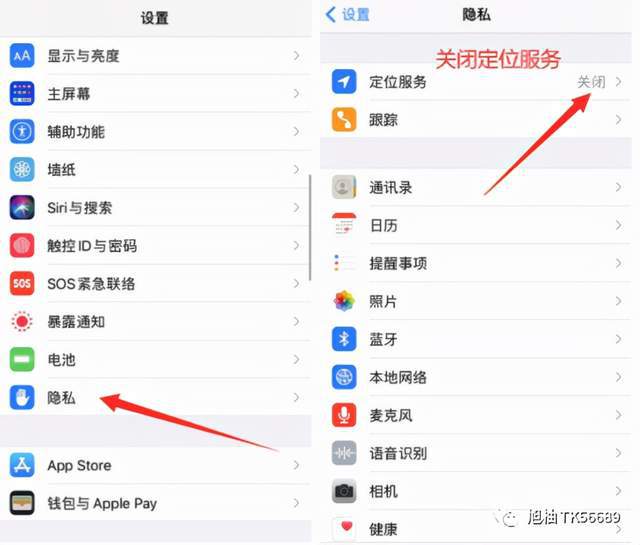 苹果怎么下载tiktok国际版_苹果手机怎么下载tik tok国际版下载教程