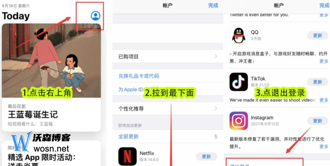苹果怎么下载tiktok国际版_苹果手机怎么下载tik tok国际版下载教程