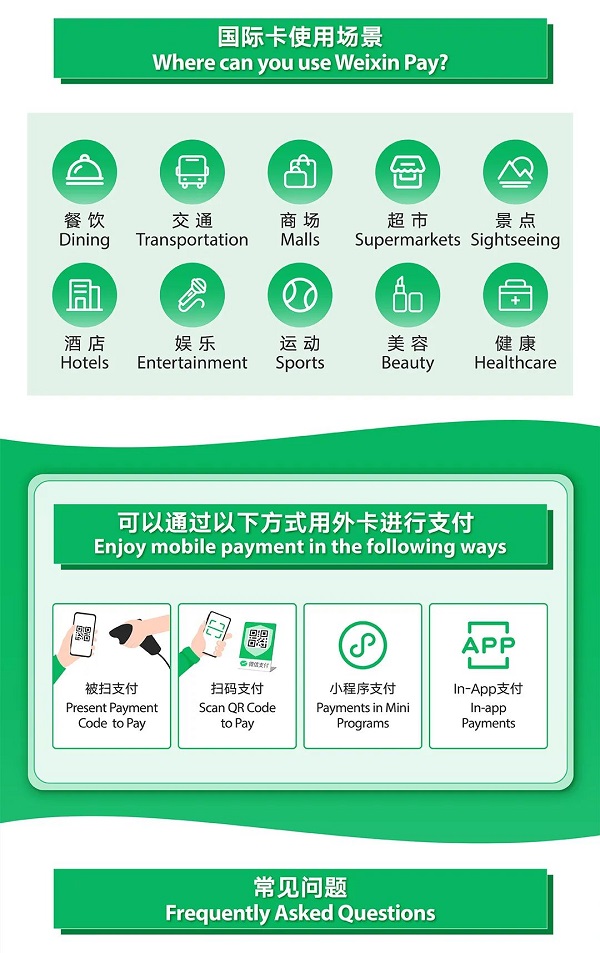 gopay钱包在中国合法吗_gopay钱包能把钱转出来吗