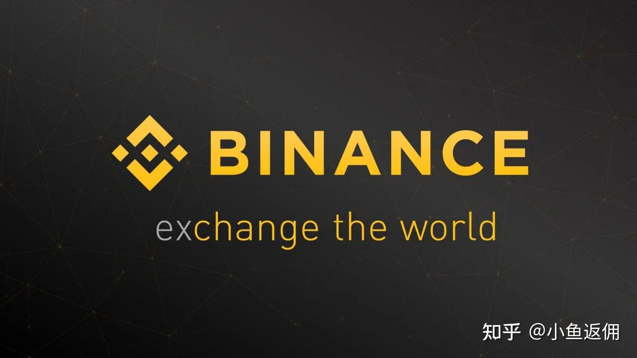 币圈十大交易所排名_排名前十的币圈交易所