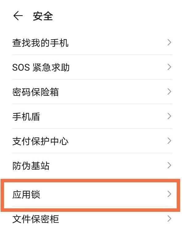 tokenpocketpro怎么下载_procreatepocket官方下载