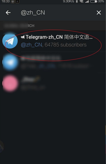 纸飞机资源群国外_纸飞机资源群在哪找