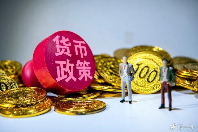 法定货币的基础是什么_法定货币形式是什么意思