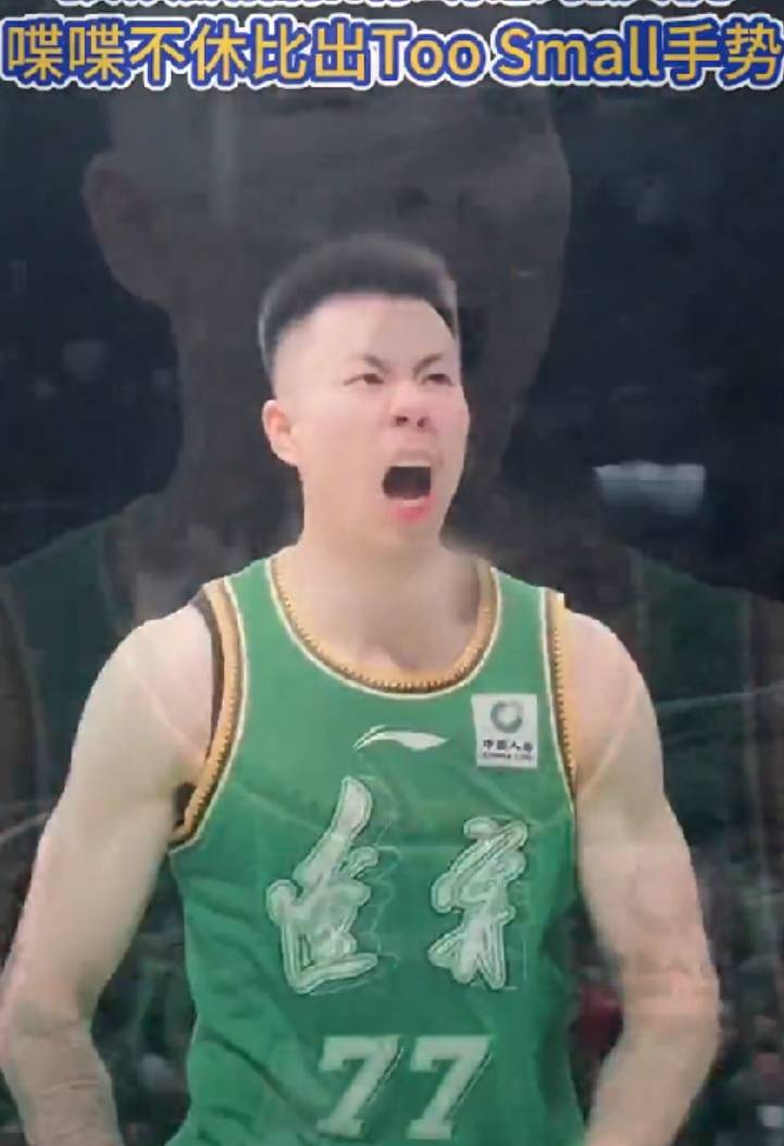 电报员口吐芬芳音乐_最近很火的哨子纯背景音乐