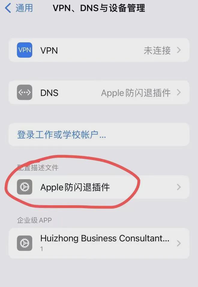 关于TP钱包官网下载app最新版本_tp钱包官方下载的信息